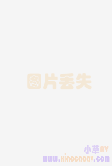 优美的女教员光荣{国产成人福利